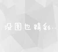 山西人力资源和社会保障厅官方考试网络平台